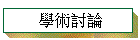 ǳNQ