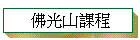 sҵ{