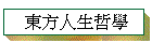 FHͭ
