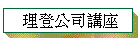 znqy